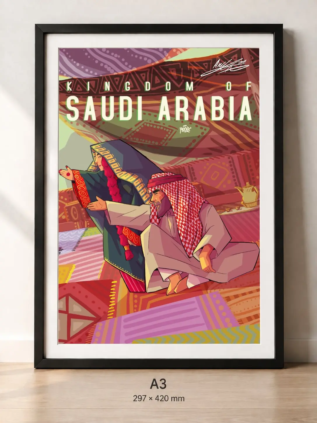 I am Saudi Arabia — view 1