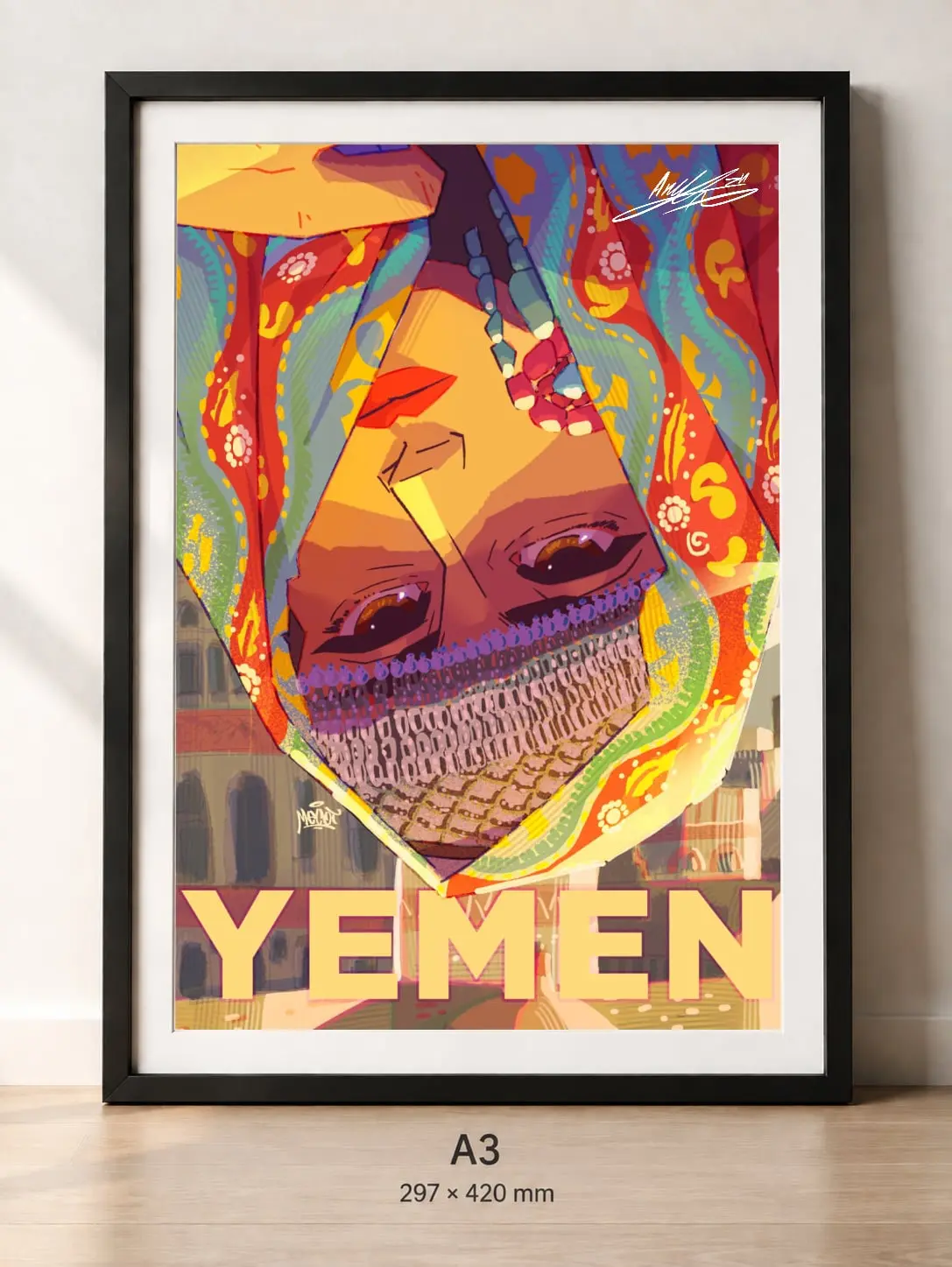 I am Yemen — view 1